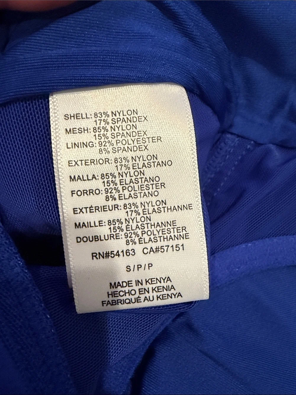 DKNY Royal Blue Ruffle One-Piece Swimsuit - Picture 4 of 4